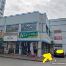 깔끔이세탁소 이미지