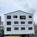 선지로64번길 이미지