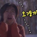 사랑빵집 이미지