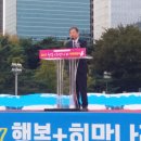 선향지역아동센터 이미지