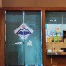 수원-0774 이미지