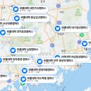 와플대학 여수죽림캠퍼스 이미지