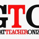 일드 GTO 이미지