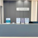 헤이사랑치과의원 이미지