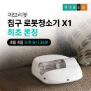 에브리 이미지