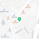 문산부동산플러스공인중개사사무소 이미지