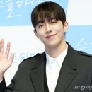 남주혁 학폭 주장 A씨, 정식 재판 청구 "차차 밝혀질 것" 이미지