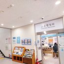 별관행정사사무소 이미지