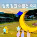 해금강주유소 이미지