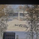 삼동소바 일산동구점 이미지