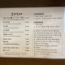 (주)수훈키친 이미지