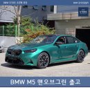 방배로 218 이미지