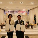 충청대학교 이미지