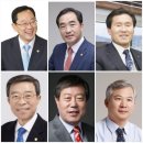 해남군민신문