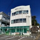 태흥1리 마을회관 이미지