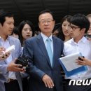 박희태 이미지