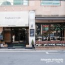 민트플레이2호점 이미지