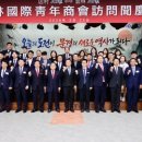 청년상회 이미지