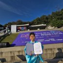 문해력 독해력 향상 초등논술 이미지