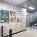 생록한의원 네이버블로그