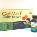 언제나 봄약국 이미지