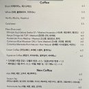 키에소커피랩