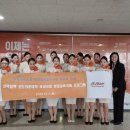 아시아나항공(항공훈련원) Daum카페