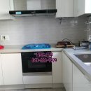 잘되는양우공인중개사사무소 이미지