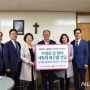 강동축산 이미지