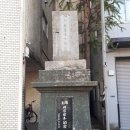 유신교역 이미지