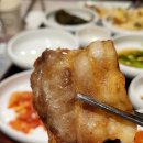 판교집 양재직영점 이미지