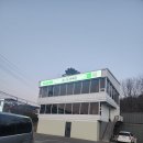 카페보니또마치에비뉴점 | [일산 이색 불멍 카페] "보니또 카페&바베큐"