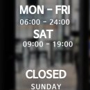 엑시드 짐 이미지