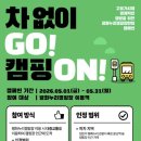 누리