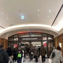 서울특별시 아리노동조합 | 시아리 신세계백화점강남점 ｜신세계강남점맛집 초밥 테이크아웃 솔직후기