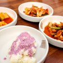 통영시청구내식당 이미지