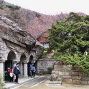 돌캐산장 이미지