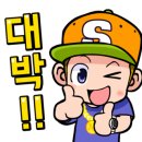 중앙당구장 이미지