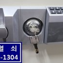 키락디지털