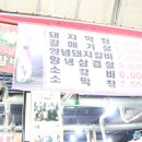 우리한민 이미지