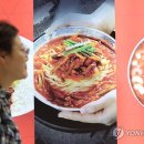 가나프렌차이즈