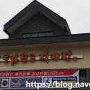 수원광교산점