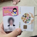 엄마가 | 친정엄마 산후도우미 솔직 후기(엄마가 직접 자격증을 땄어요)