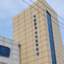 남해안민박 이미지