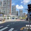 백문부동산공인중개사사무소 이미지