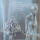 전하낚시 이미지