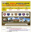 동부기사식당 이미지