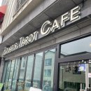 [Polaris Tarot Cafe] 폴라리스 타로 사주 카페 아카데미 솔직 후기 (김해 타로카페, 율하 놀거리)