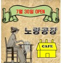 강원도 횡성군 횡성읍 태기로 이미지