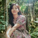 지센 - 밀양시 석정로 15-1 | 지센